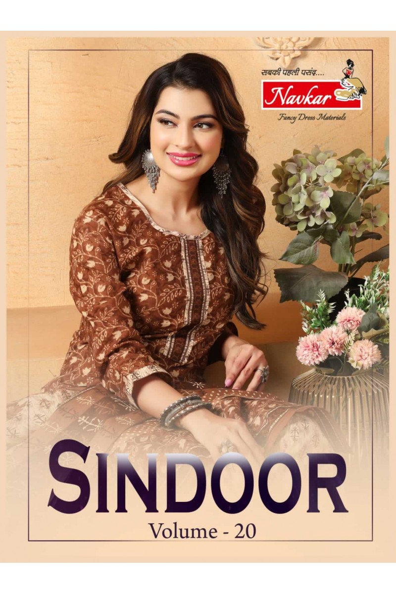 Navkar Sindoor Vol-20 Cotton Panjabi Style Patiyala Dress Readymade Designs