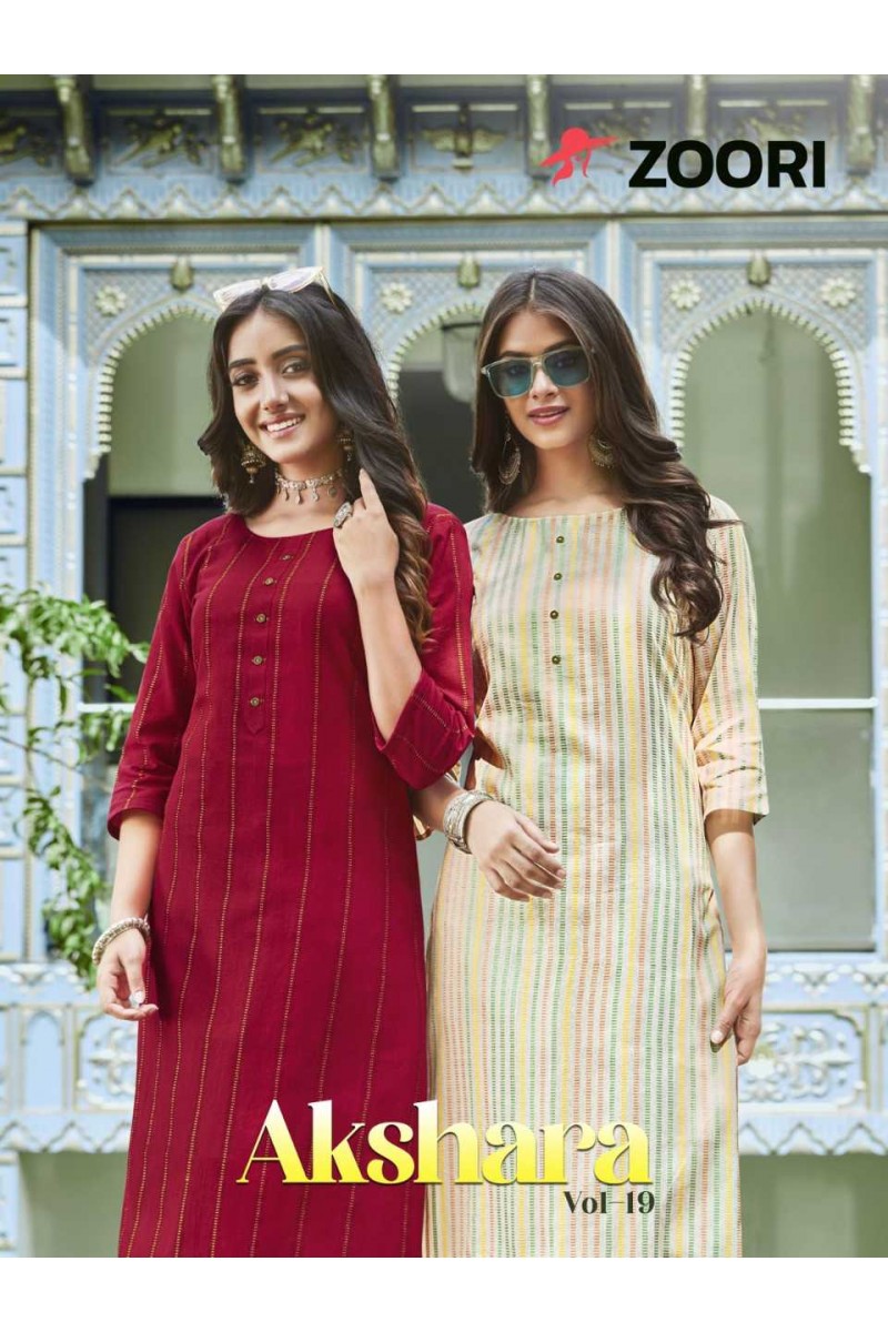 Zoori Akshara Vol 19 Rayon Print Designer Kurti Catalogue Set