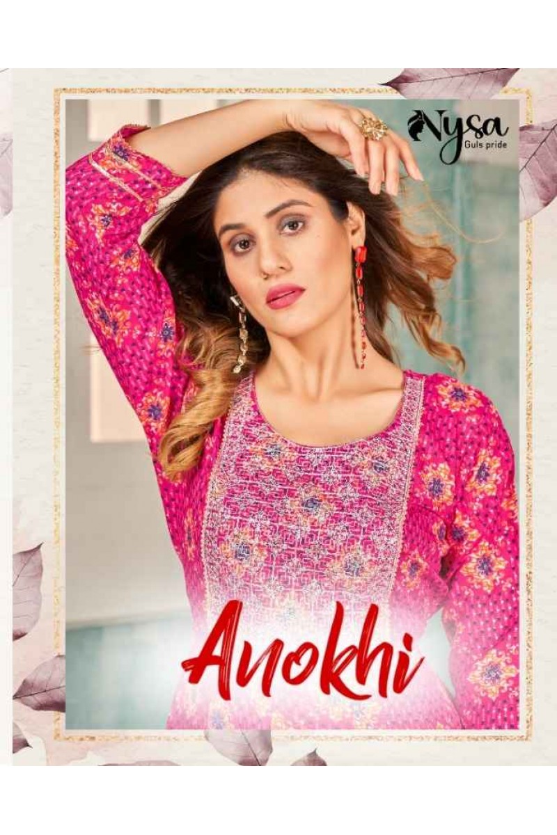 Nysa Anokhi Anarkali Style Stylish Long Foil Printed Wholesale Gown