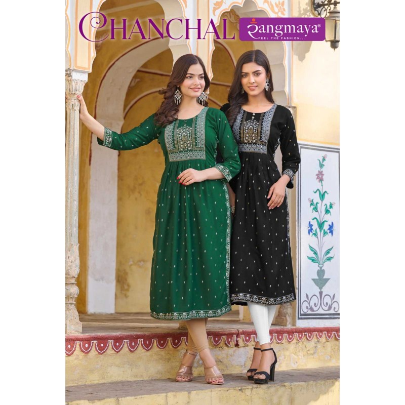 Rangmaya Chanchal Casual Wear Kurtis Catalogue Set Collection