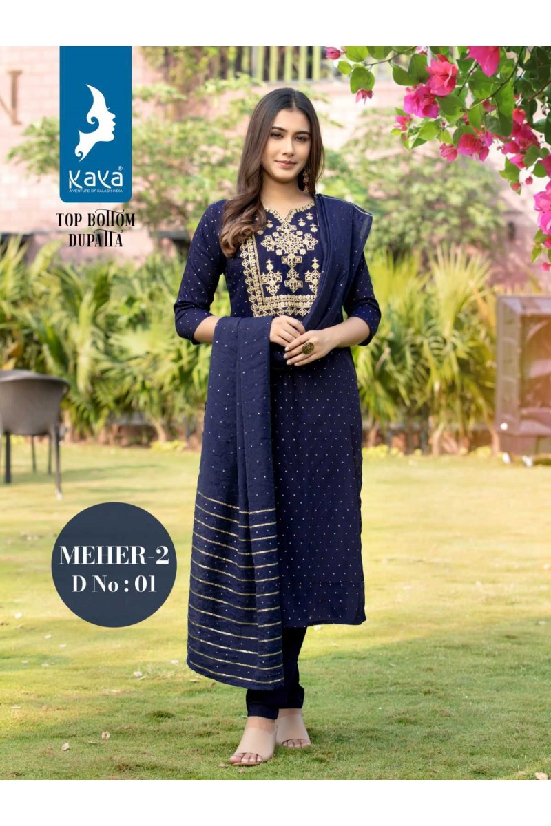 Kaya Meher Vol-2 Branded Silk Kurti Catalogue Set