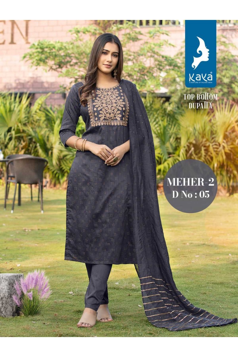 Kaya Meher Vol-2 Branded Silk Kurti Catalogue Set