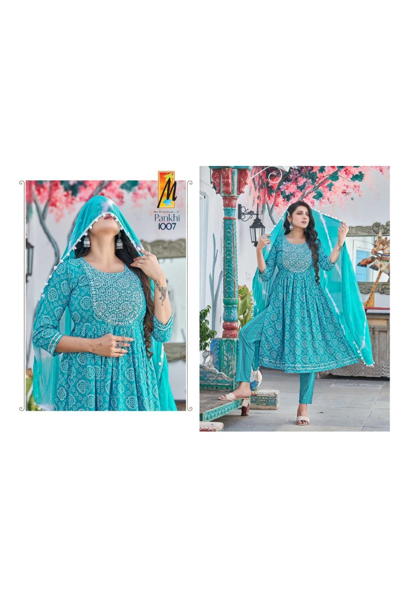 Master Pankhi Rayon Full Stitched Kurti Catalogue Set Wholesale