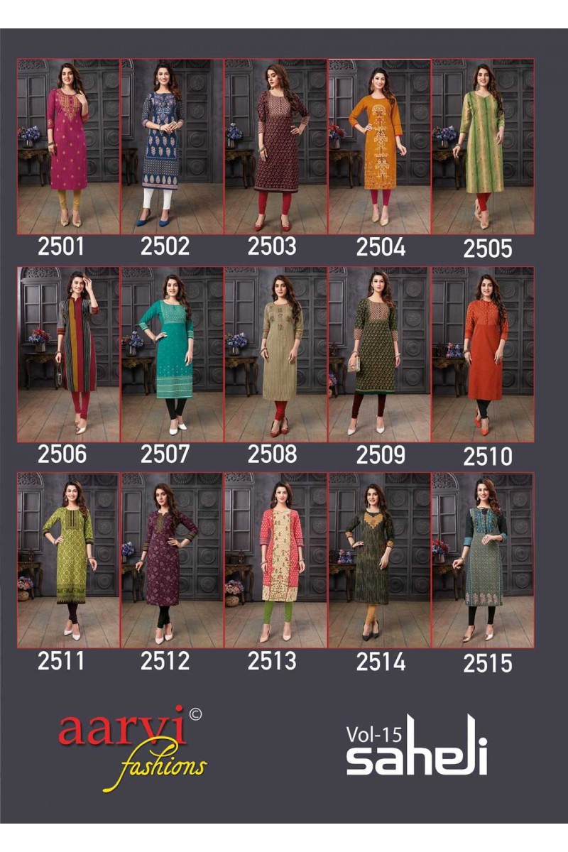 Aarvi Fashion Saheli Vol-15 Cotton Kurti Catalogue Set Collection
