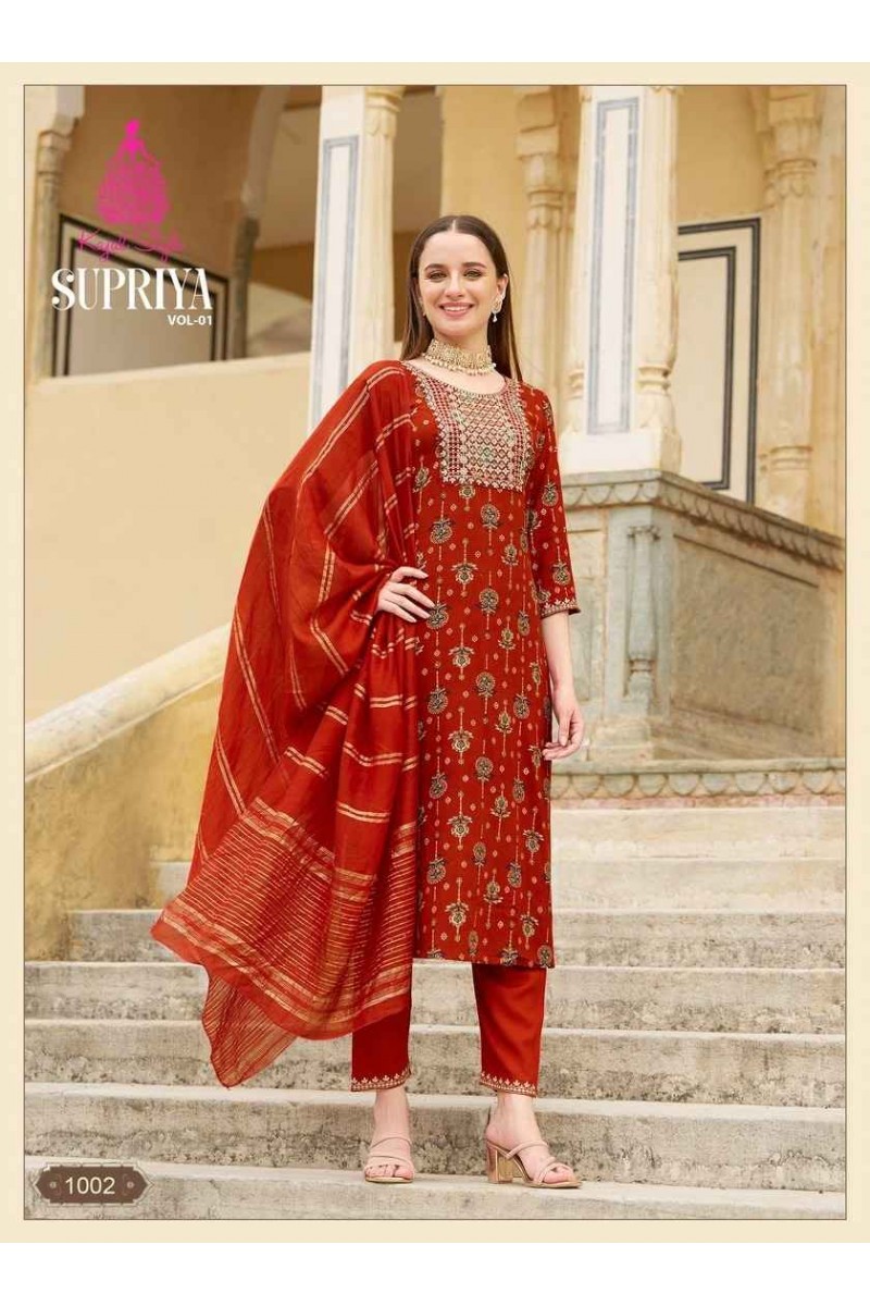 Kajal Style Supriya Vol-1 Straight Cut Rayon Printed New Designs Kurtis