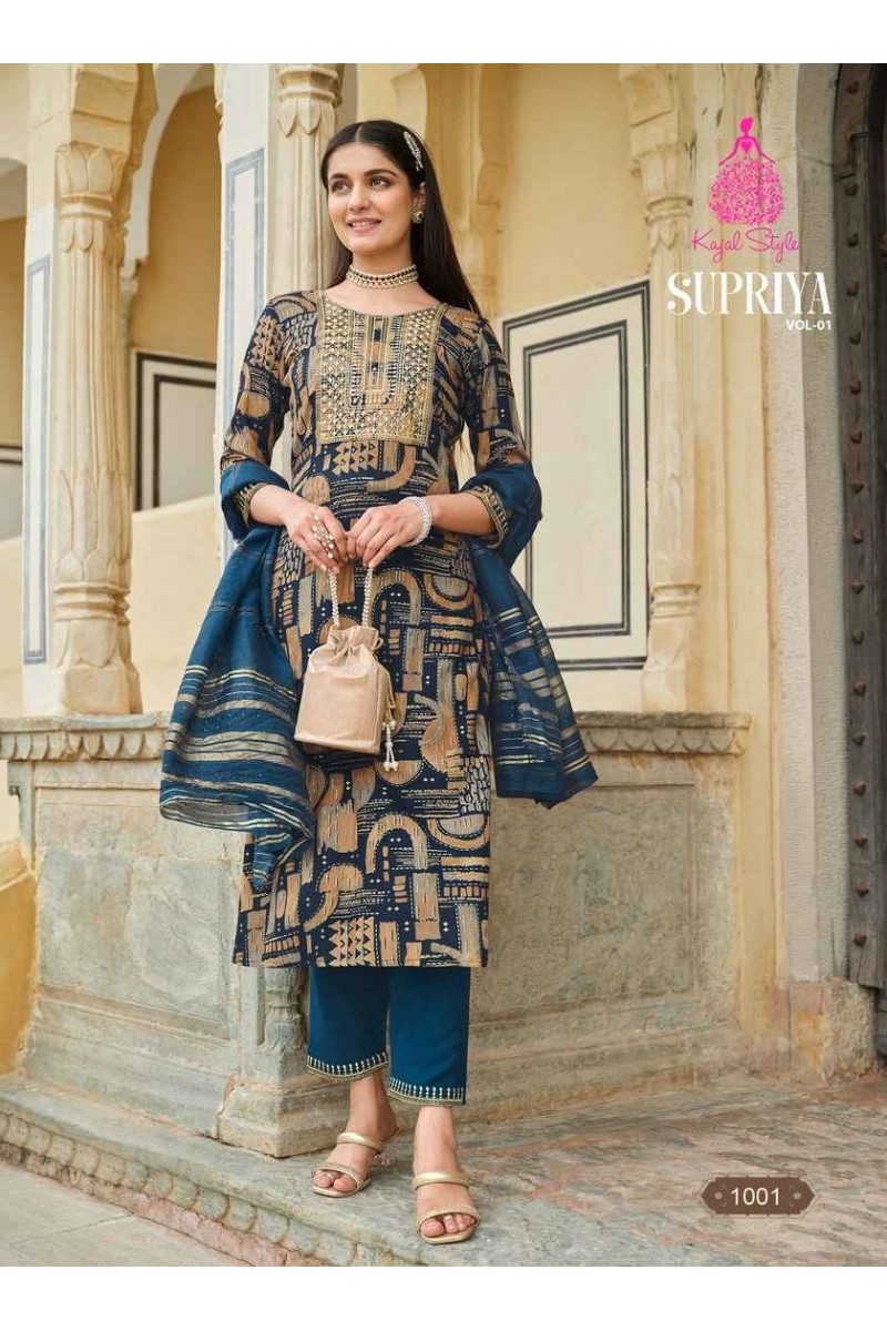 Kajal Style Supriya Vol-1 Straight Cut Rayon Printed New Designs Kurtis