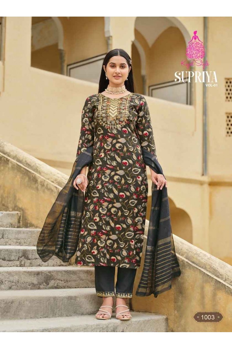 Kajal Style Supriya Vol-1 Straight Cut Rayon Printed New Designs Kurtis