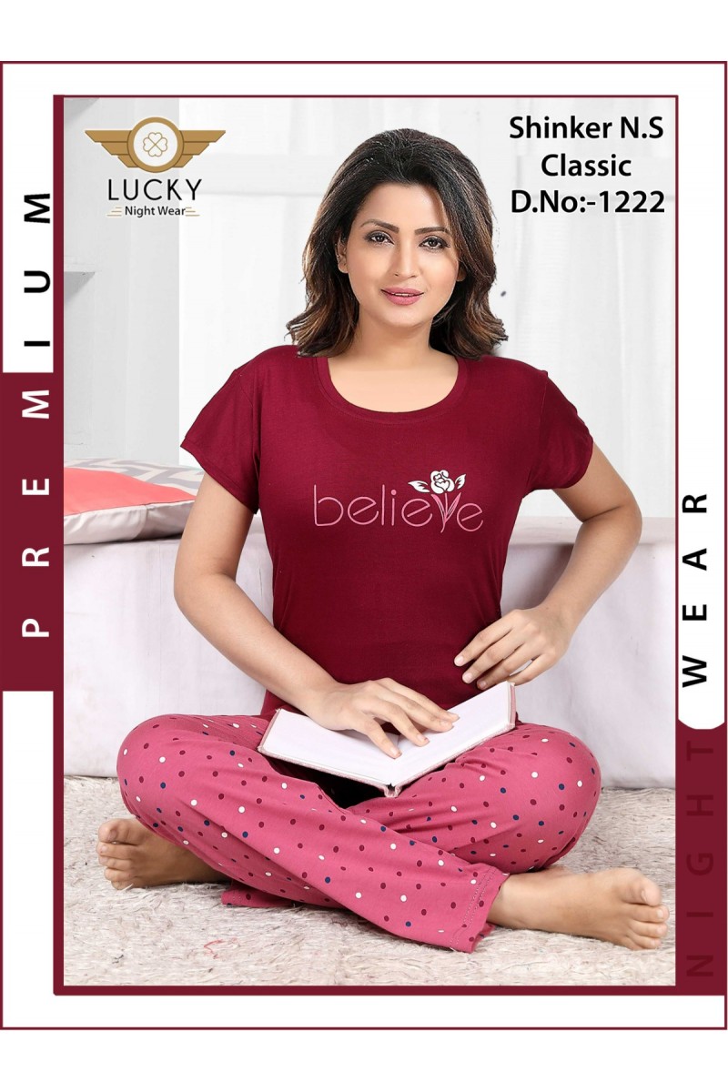 Lucky D.No-1222 Sinker Formal Wear Wholesale Comfort Night Wear