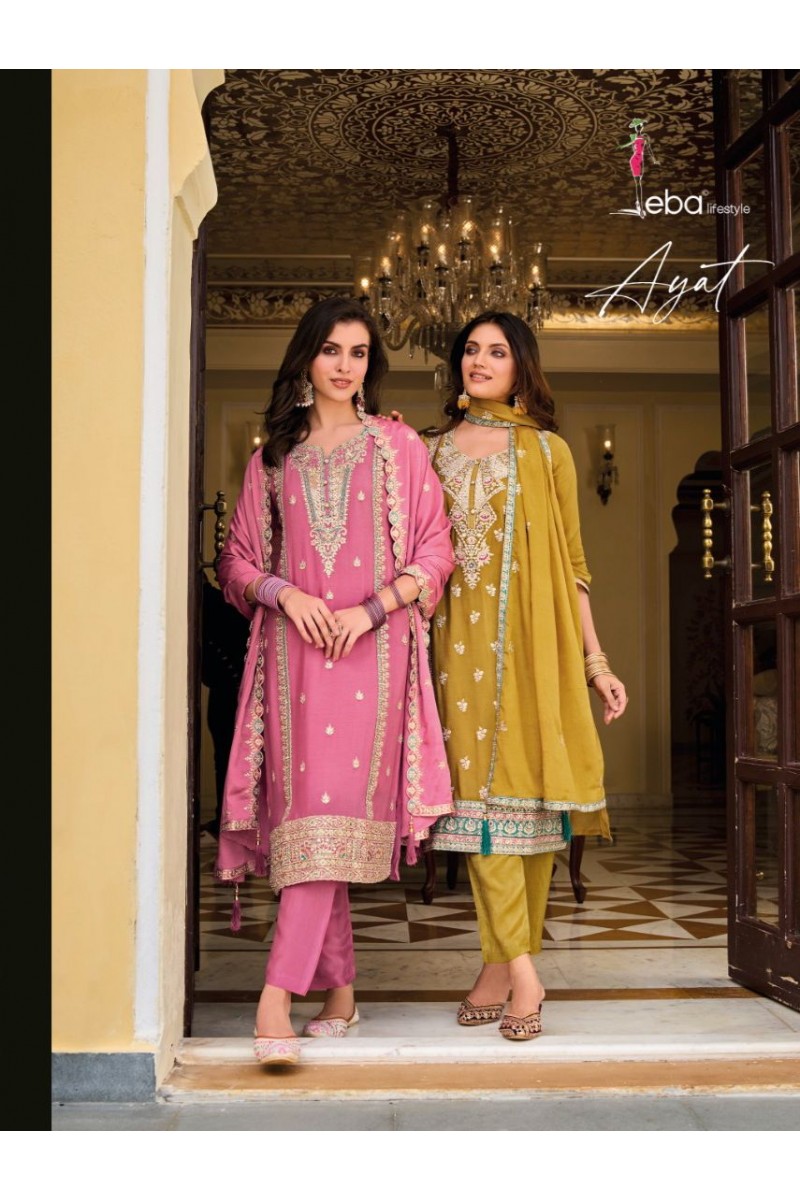 Eba Lifestyle Ayat Embroidery Work Salwar Suits Wholesale Collection