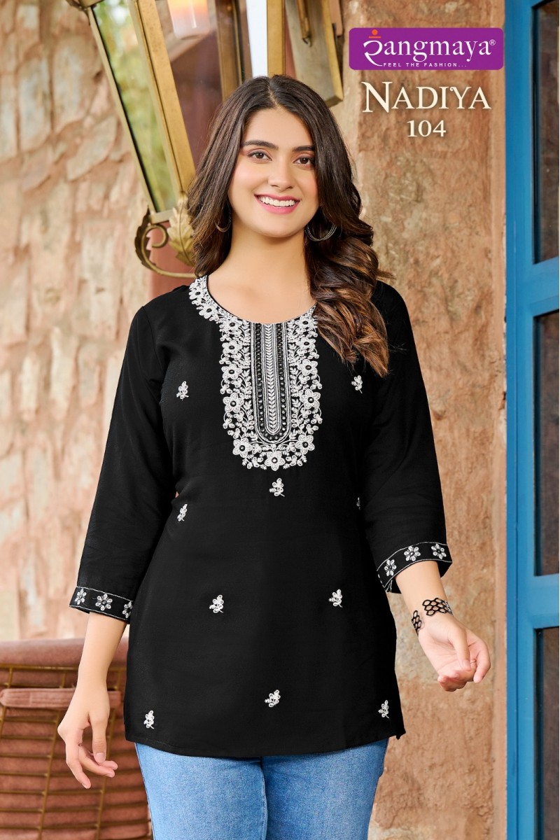 Rangmaya Nadiya Ladies Wear Short Tops Catalogues Manufacturer