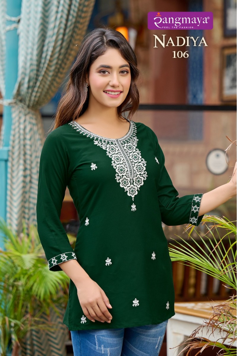 Rangmaya Nadiya Ladies Wear Short Tops Catalogues Manufacturer