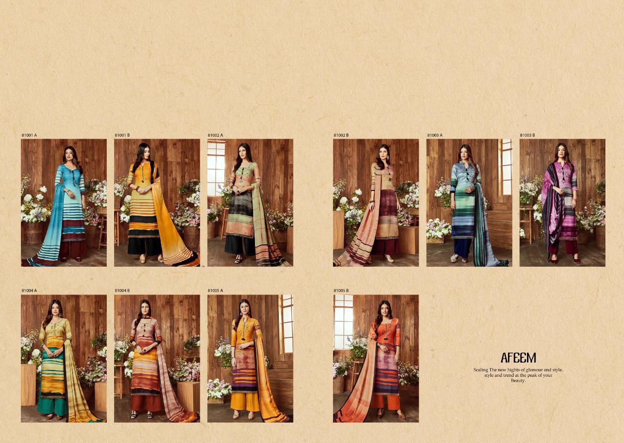 Afeem Sargam Prints Palazzo Dress Material Afeem Sargam Prints Palazzo Dress Material
