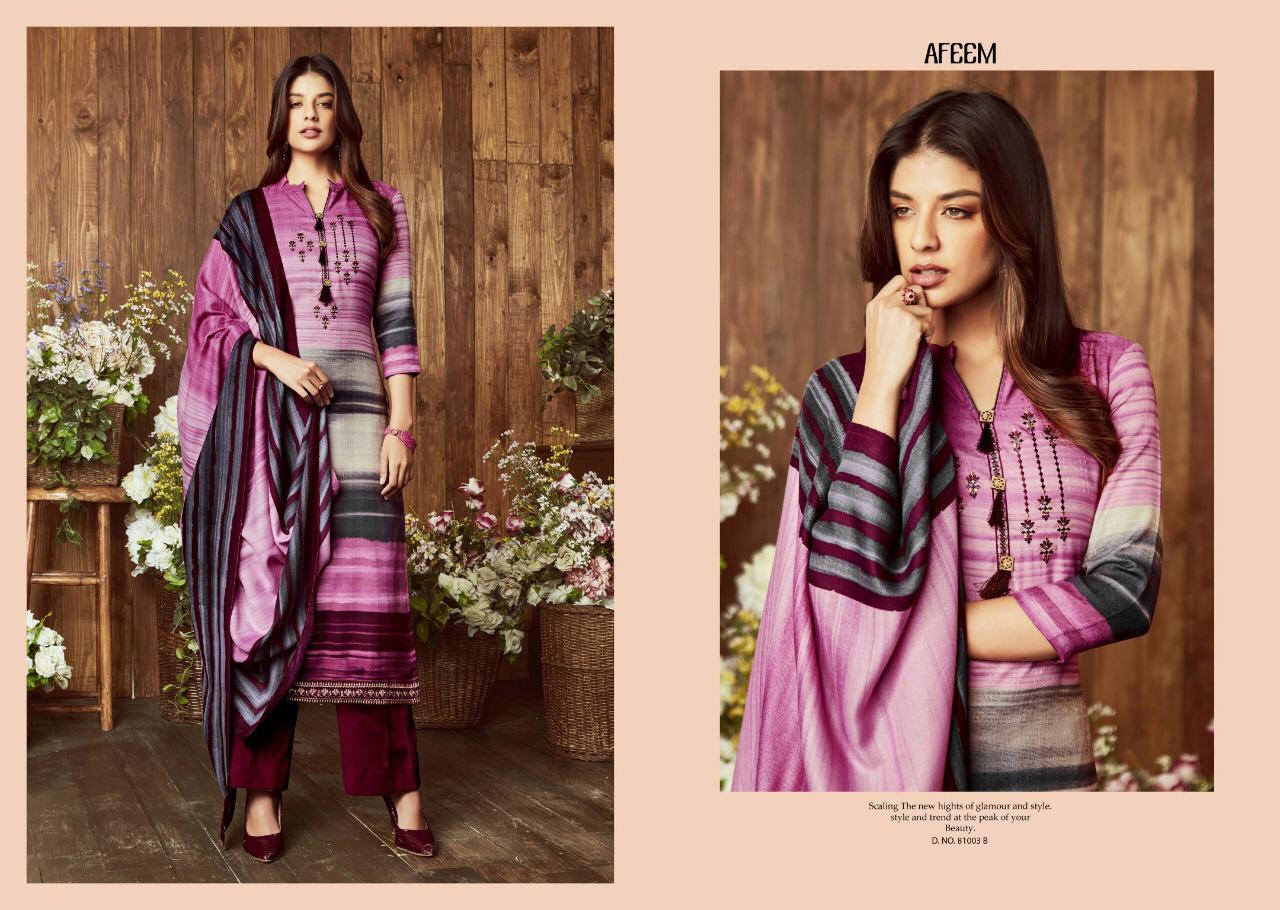 Afeem Sargam Prints Palazzo Dress Material Afeem Sargam Prints Palazzo Dress Material