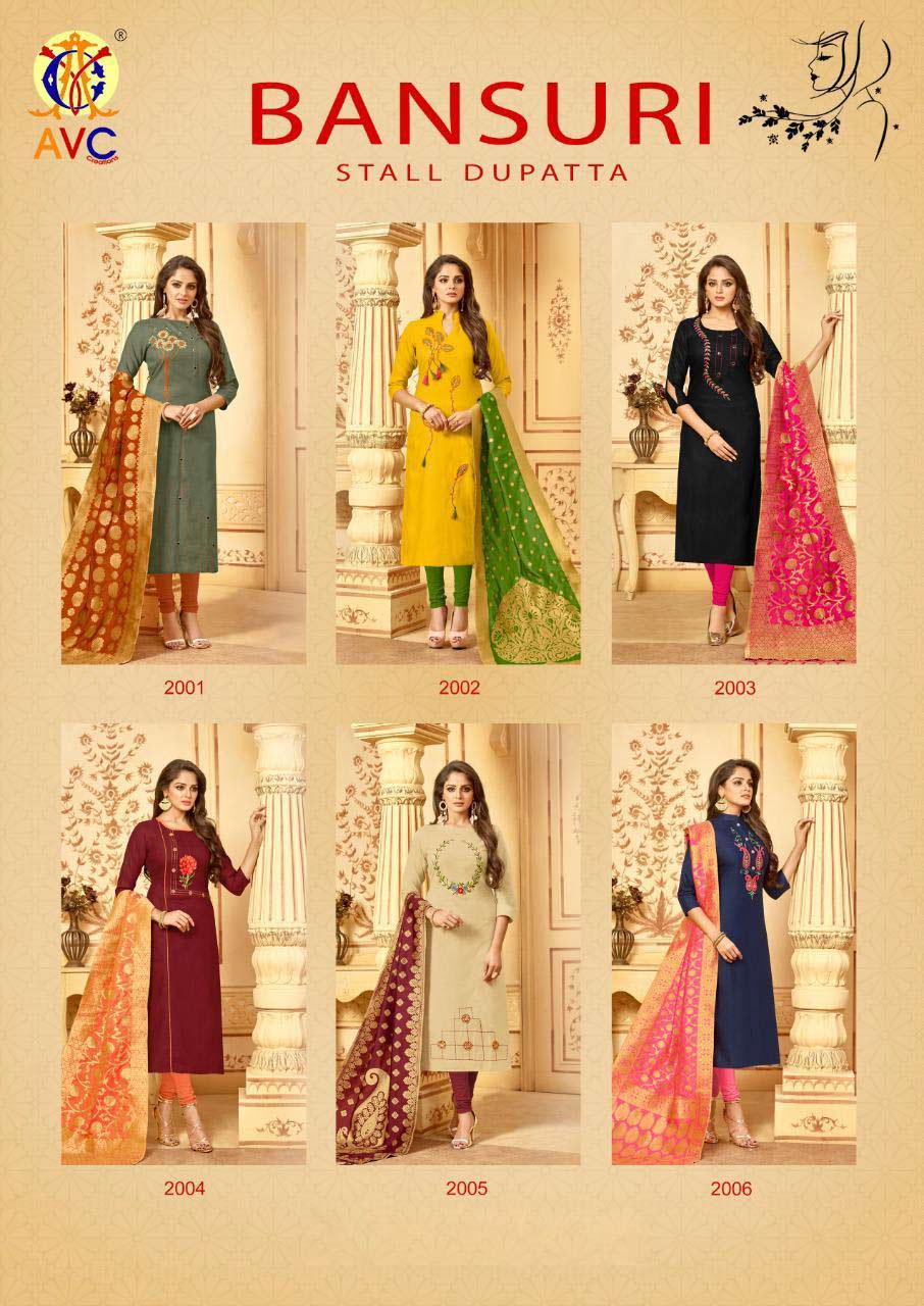 Bansuri AVC Design Cotton Slub Embroidery Dress Material Bansuri AVC Design Cotton Slub Embroidery Dress Material