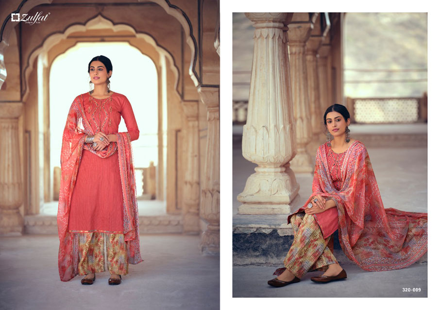 Jashn-e-Patiala Cotton Printed Dress Material Set Jashn-e-Patiala Cotton Printed Dress Material Set