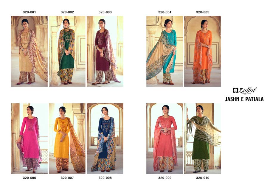 Jashn-e-Patiala Cotton Printed Dress Material Set Jashn-e-Patiala Cotton Printed Dress Material Set