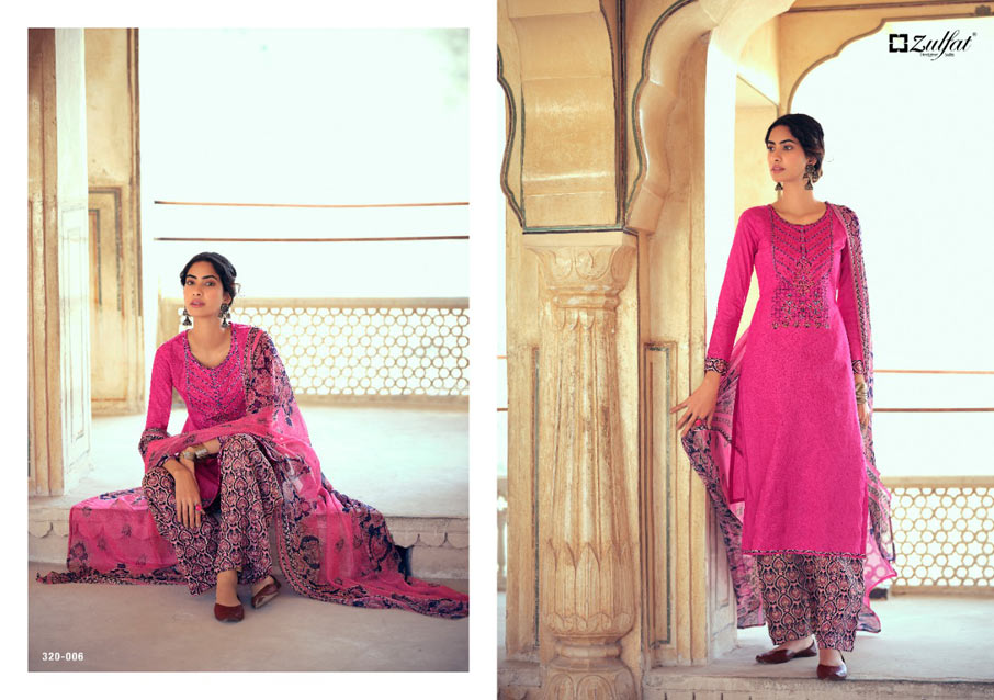 Jashn-e-Patiala Cotton Printed Dress Material Set Jashn-e-Patiala Cotton Printed Dress Material Set