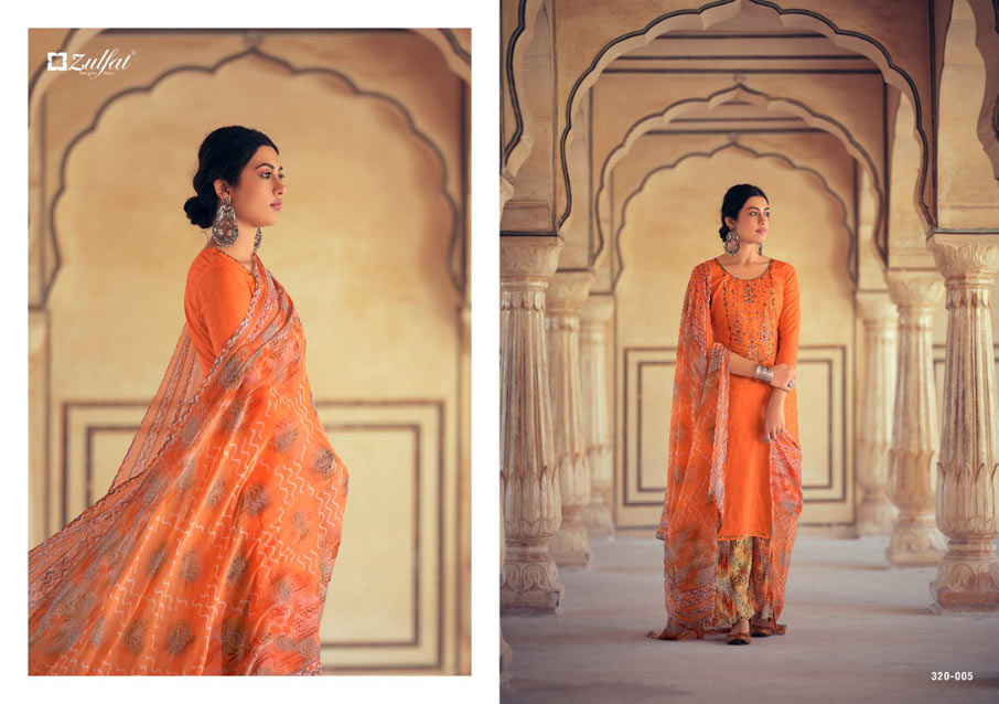 Jashn-e-Patiala Cotton Printed Dress Material Set Jashn-e-Patiala Cotton Printed Dress Material Set