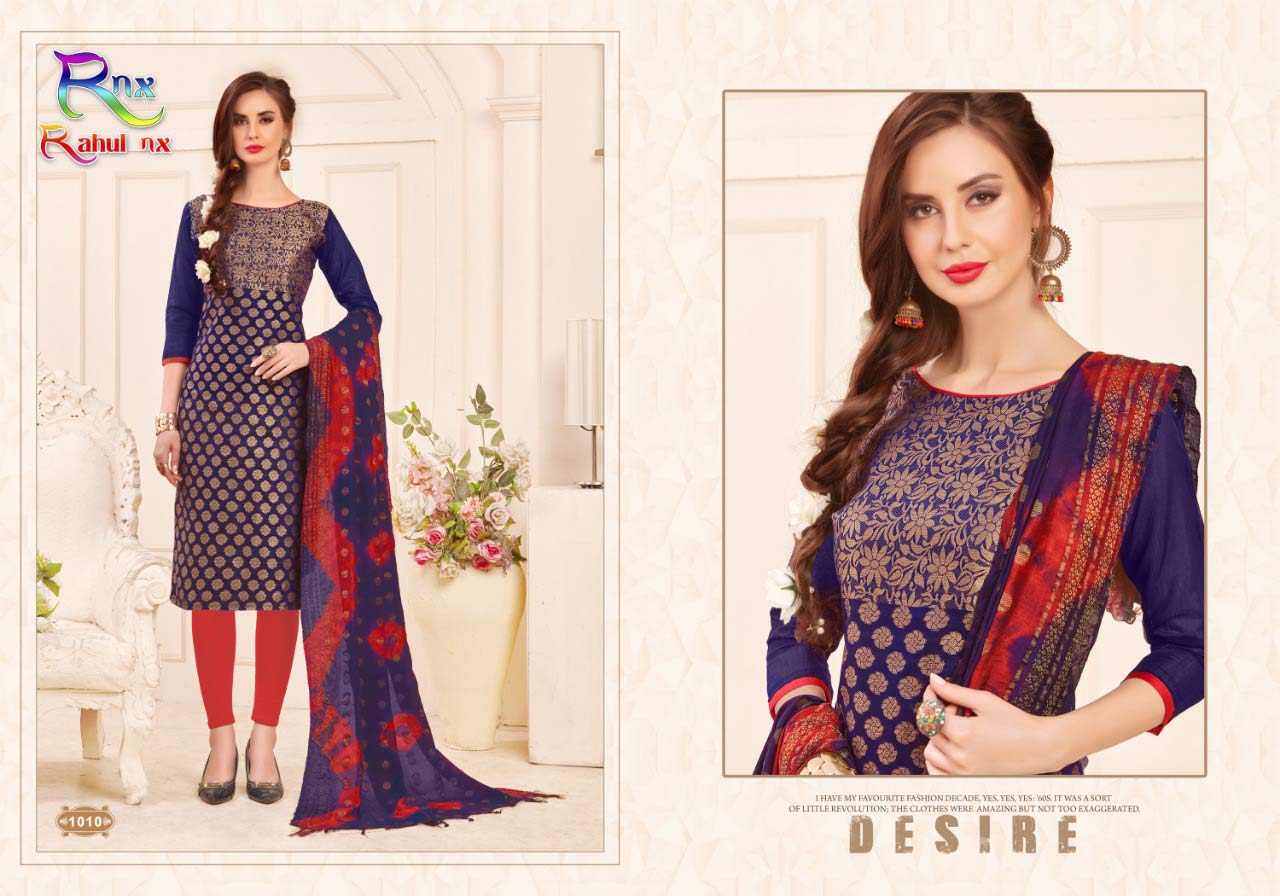 Kanchipuram Banarasi Jacquard Dress Material Catalog Kanchipuram Banarasi Jacquard Dress Material Catalog