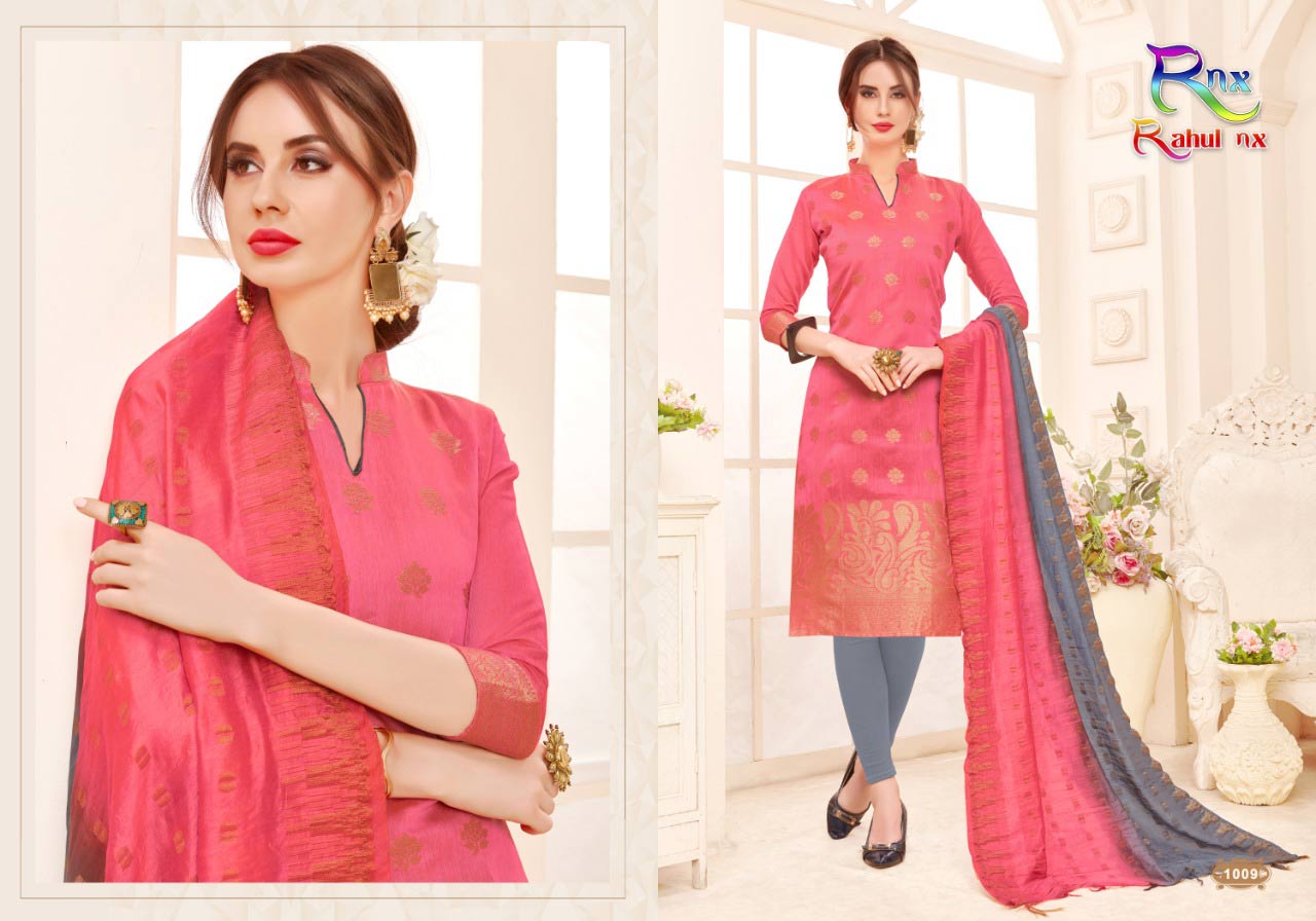 Kanchipuram Banarasi Jacquard Dress Material Catalog Kanchipuram Banarasi Jacquard Dress Material Catalog