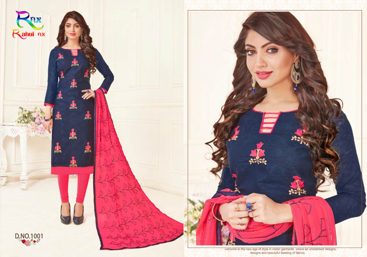 Kikat Rahul Nx Bombay Jacquard Embroidery Dress Material Kikat Rahul Nx Bombay Jacquard Embroidery Dress Material