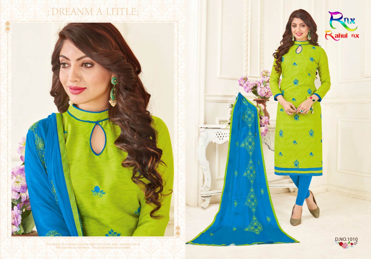 Kikat Rahul Nx Bombay Jacquard Embroidery Dress Material Kikat Rahul Nx Bombay Jacquard Embroidery Dress Material