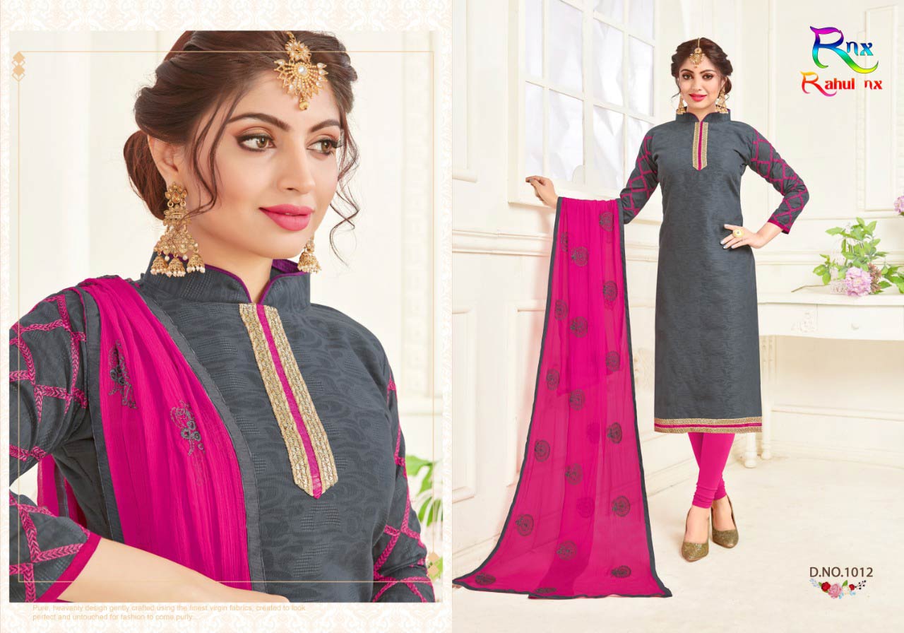 Kikat Rahul Nx Bombay Jacquard Embroidery Dress Material Kikat Rahul Nx Bombay Jacquard Embroidery Dress Material