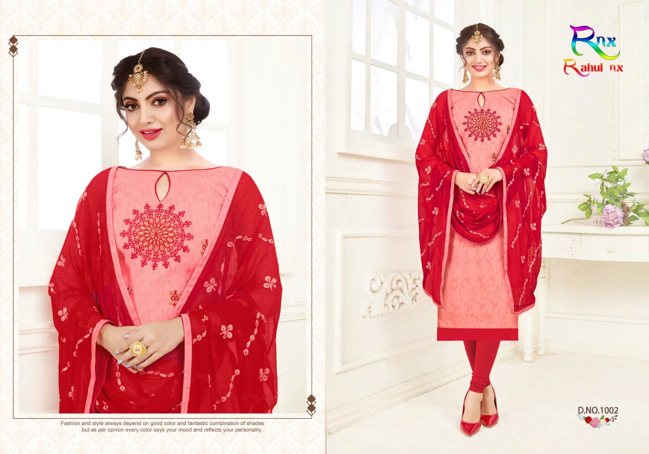 Kikat Rahul Nx Bombay Jacquard Embroidery Dress Material Kikat Rahul Nx Bombay Jacquard Embroidery Dress Material