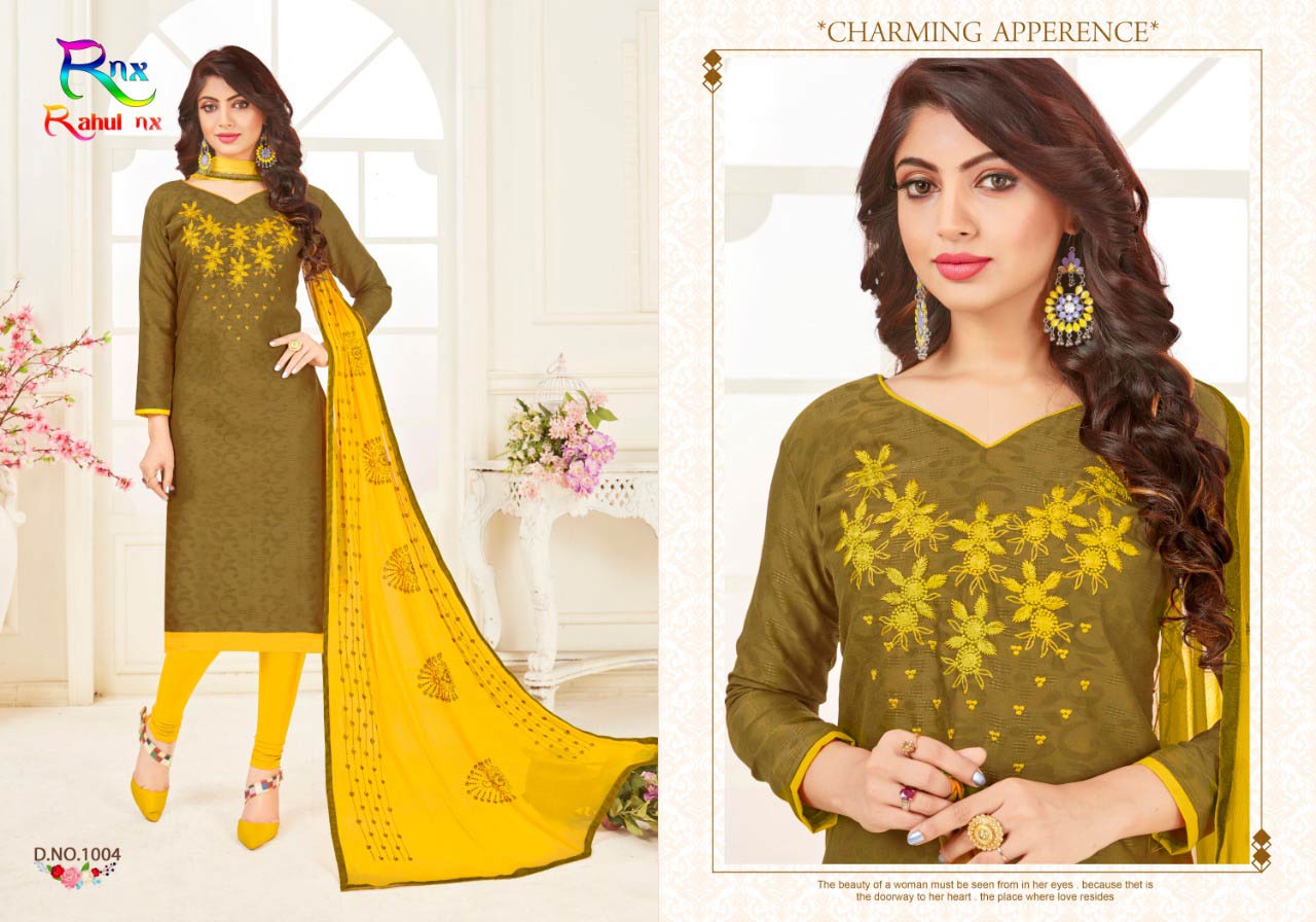 Kikat Rahul Nx Bombay Jacquard Embroidery Dress Material Kikat Rahul Nx Bombay Jacquard Embroidery Dress Material