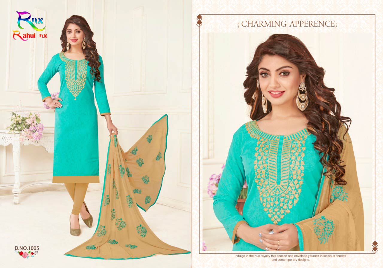Kikat Rahul Nx Bombay Jacquard Embroidery Dress Material Kikat Rahul Nx Bombay Jacquard Embroidery Dress Material
