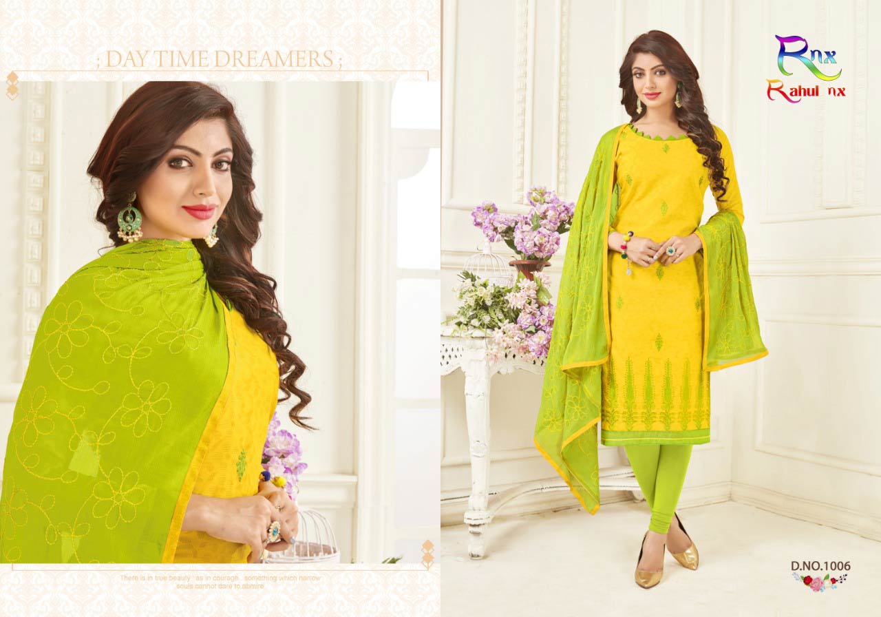 Kikat Rahul Nx Bombay Jacquard Embroidery Dress Material Kikat Rahul Nx Bombay Jacquard Embroidery Dress Material