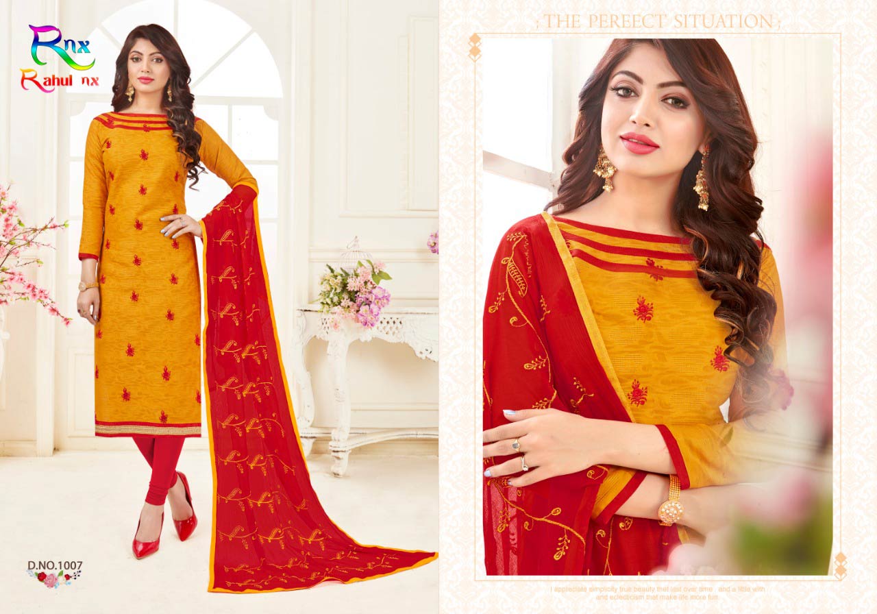 Kikat Rahul Nx Bombay Jacquard Embroidery Dress Material Kikat Rahul Nx Bombay Jacquard Embroidery Dress Material