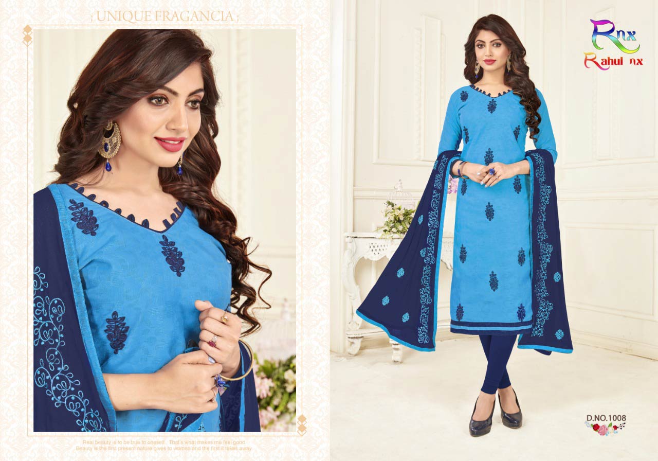 Kikat Rahul Nx Bombay Jacquard Embroidery Dress Material Kikat Rahul Nx Bombay Jacquard Embroidery Dress Material