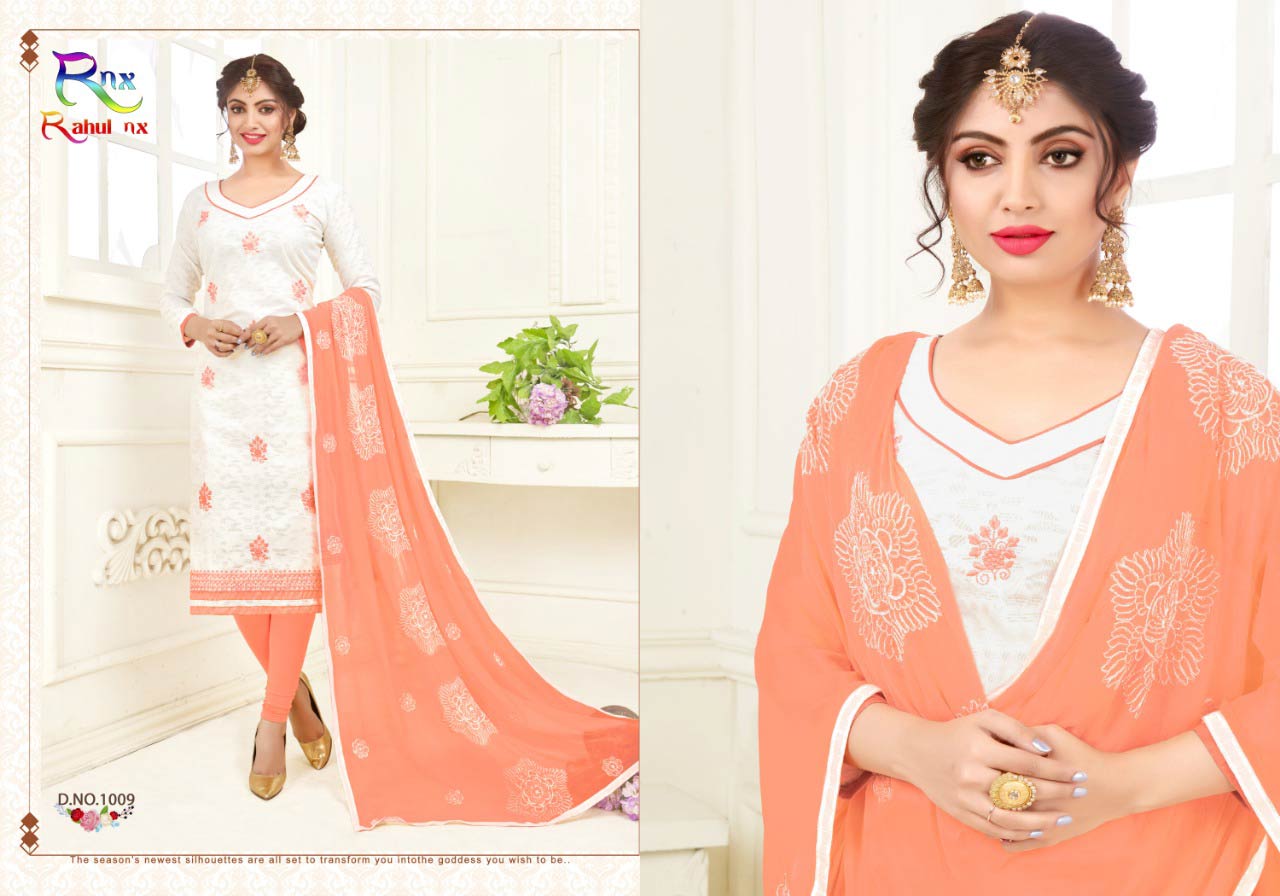 Kikat Rahul Nx Bombay Jacquard Embroidery Dress Material Kikat Rahul Nx Bombay Jacquard Embroidery Dress Material