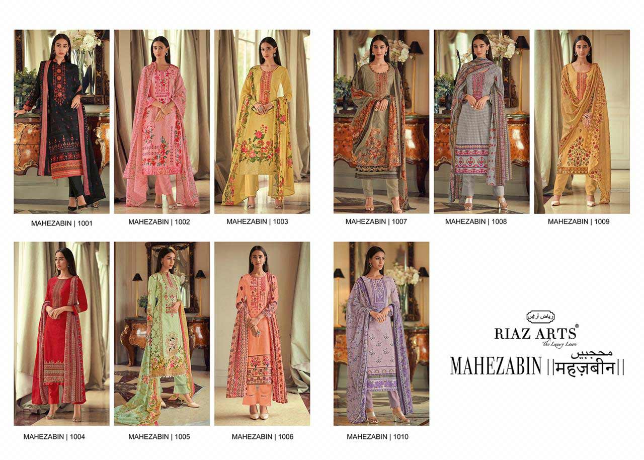 Riaz Arts Mehezabin Karachi Printed Salwar Kameez Riaz Arts Mehezabin Karachi Printed Salwar Kameez
