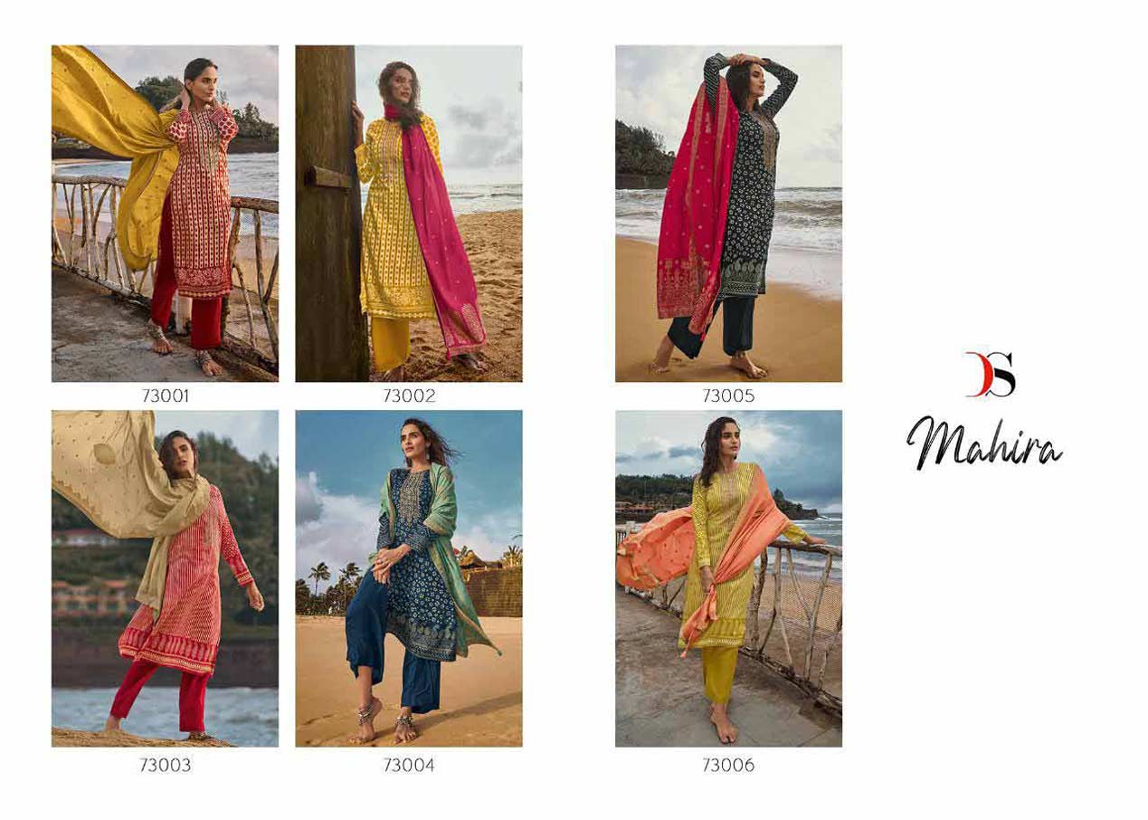 Mahira Jam Cotton Wholesale Dress Material Mahira Jam Cotton Wholesale Dress Material