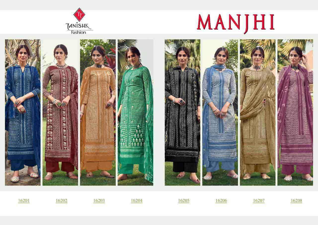 Manjhi Pure Lawn Cotton Dress Materials Wholesale Catalogue Manjhi Pure Lawn Cotton Dress Materials Wholesale Catalogue