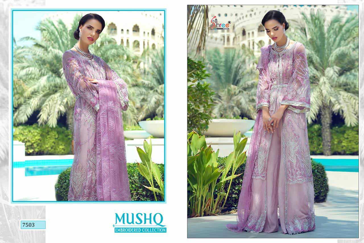 Shree Fab Mushq Net Fabric Salwar Dresses Catalog Shree Fab Mushq Net Fabric Salwar Dresses Catalog