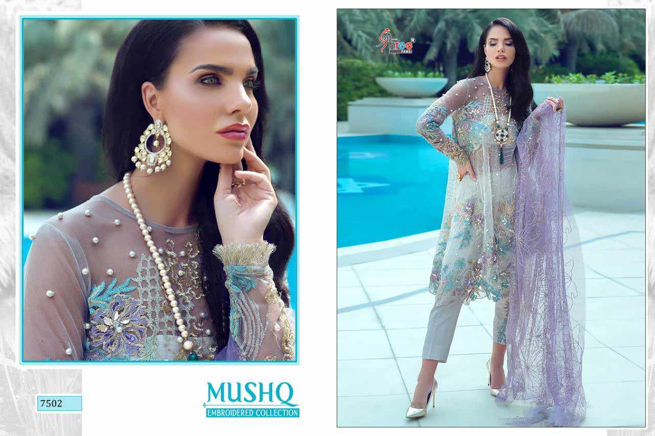 Shree Fab Mushq Net Fabric Salwar Dresses Catalog Shree Fab Mushq Net Fabric Salwar Dresses Catalog