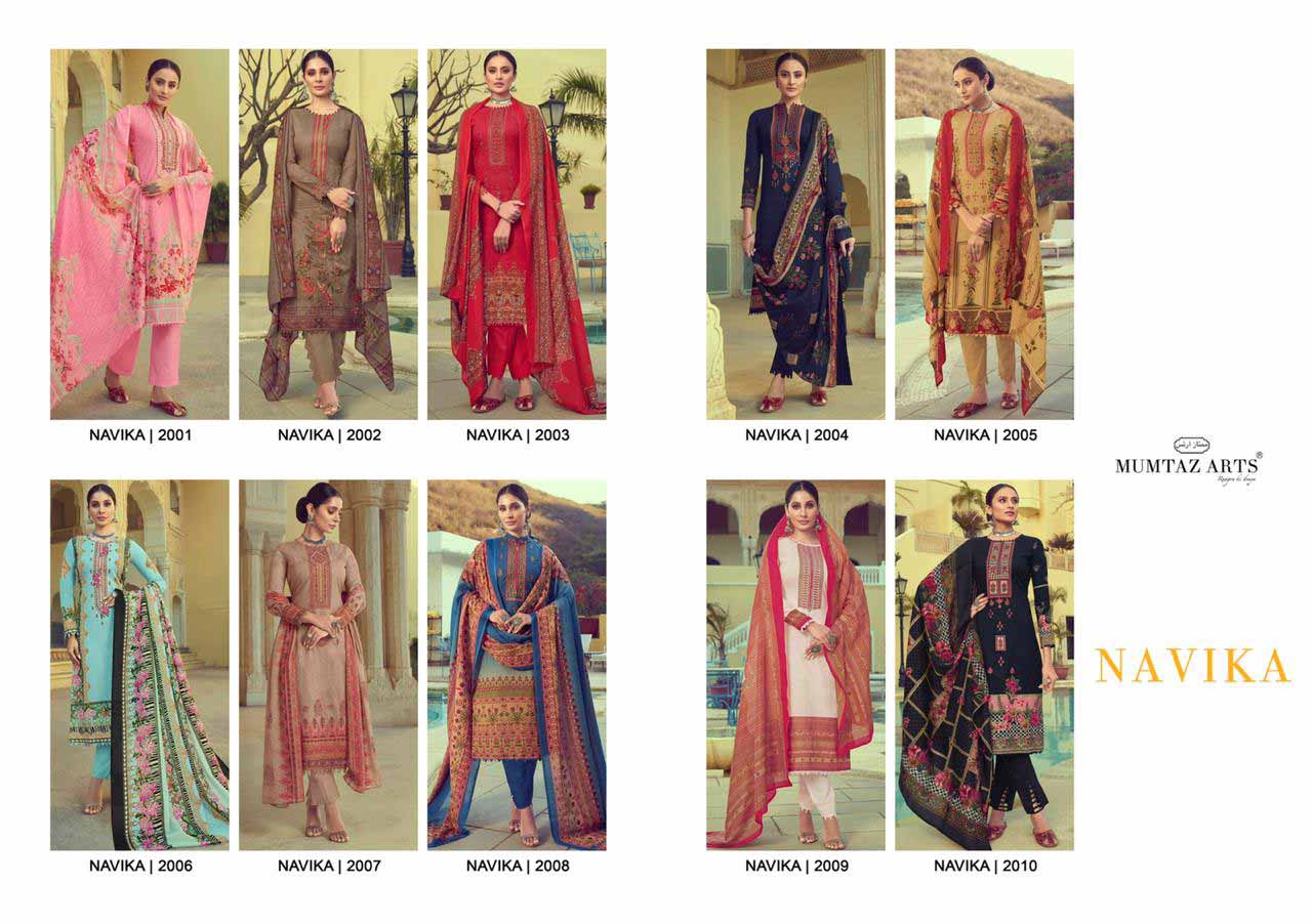 Mumtaz Navika Lawn Cotton Dresses Mumtaz Navika Lawn Cotton Dresses