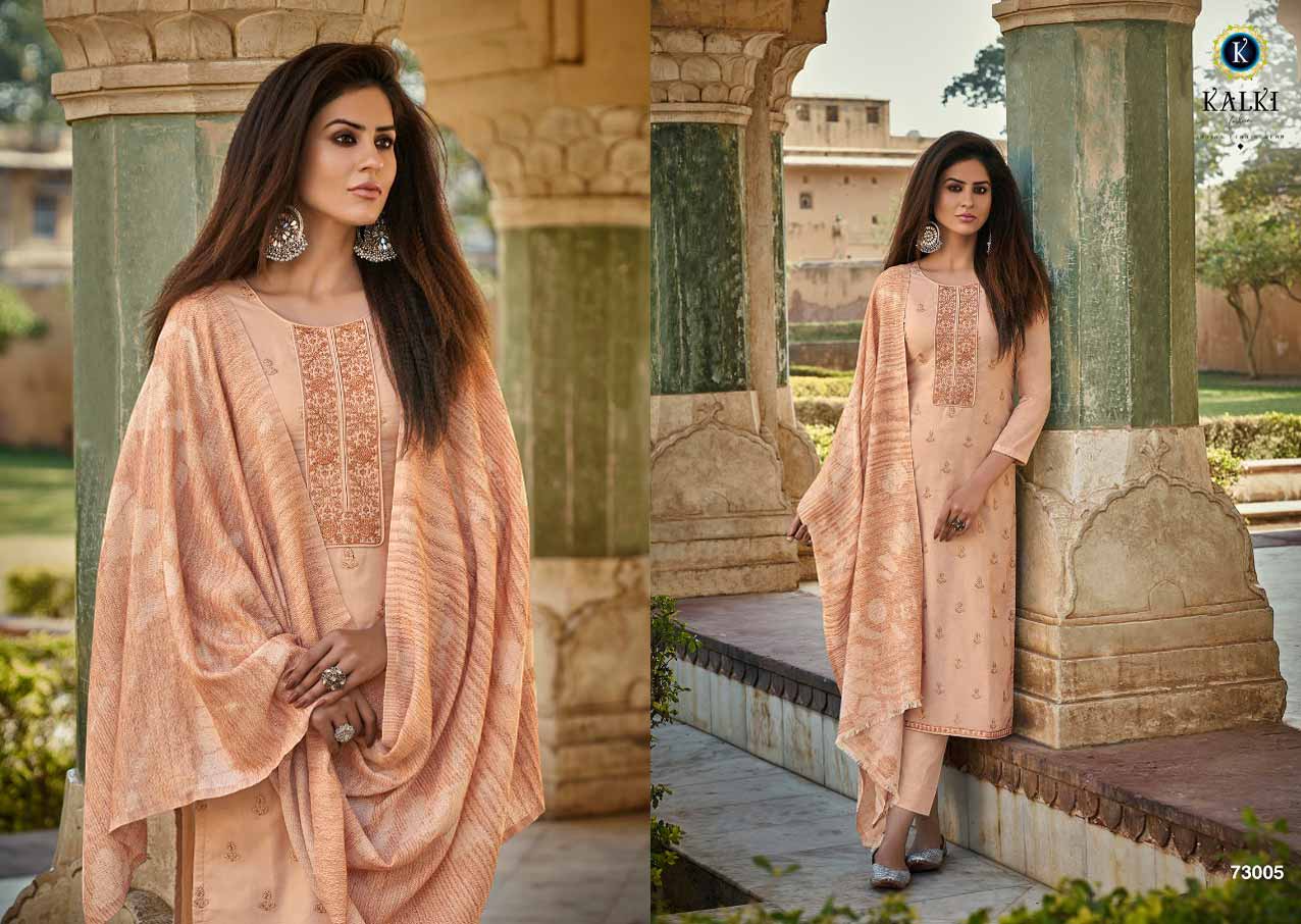 Qalamkar Lawn Cotton Wholesale Dress Materials Qalamkar Lawn Cotton Wholesale Dress Materials