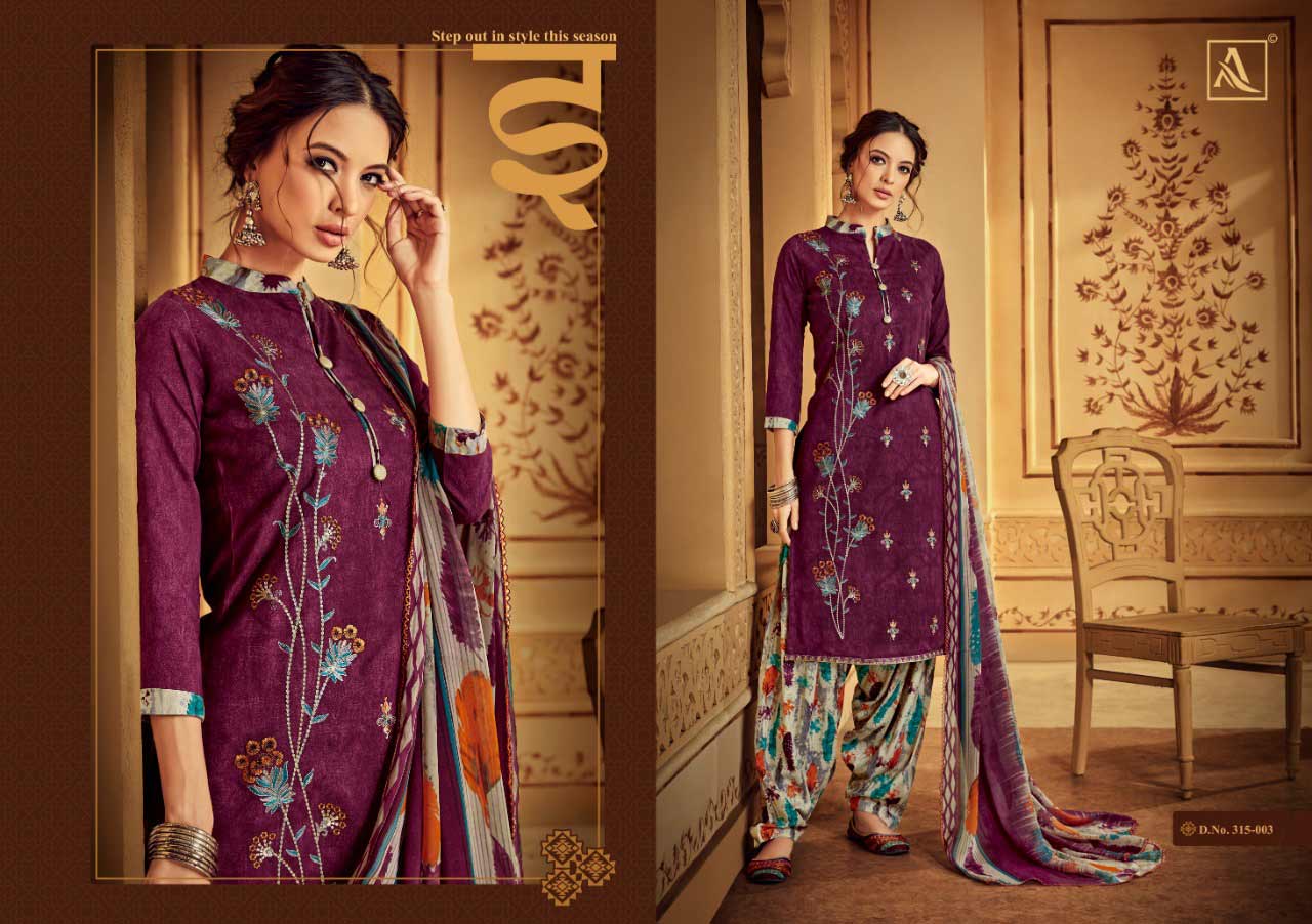 Alok Sakhiya Pure Viscose Rayon Patiyala Dress Materials Alok Sakhiya Pure Viscose Rayon Patiyala Dress Materials