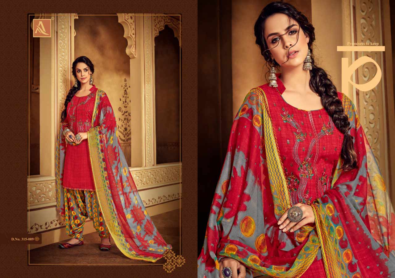 Alok Sakhiya Pure Viscose Rayon Patiyala Dress Materials Alok Sakhiya Pure Viscose Rayon Patiyala Dress Materials