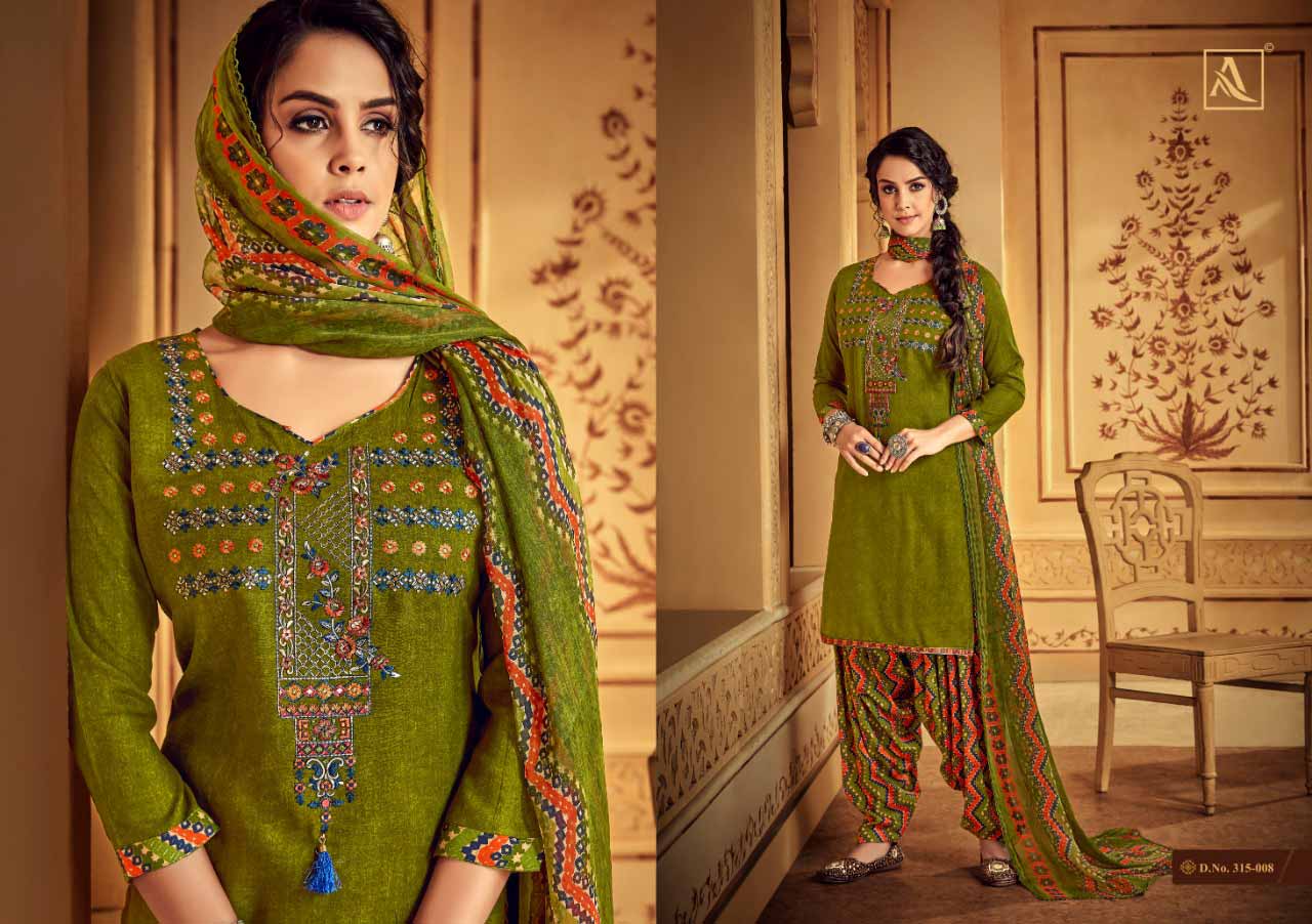 Alok Sakhiya Pure Viscose Rayon Patiyala Dress Materials Alok Sakhiya Pure Viscose Rayon Patiyala Dress Materials