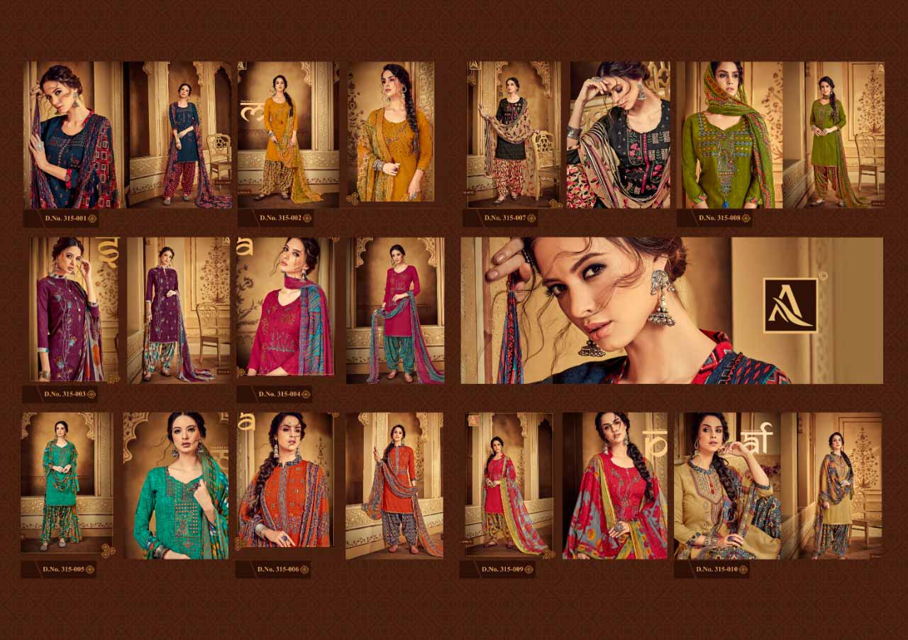 Alok Sakhiya Pure Viscose Rayon Patiyala Dress Materials Alok Sakhiya Pure Viscose Rayon Patiyala Dress Materials