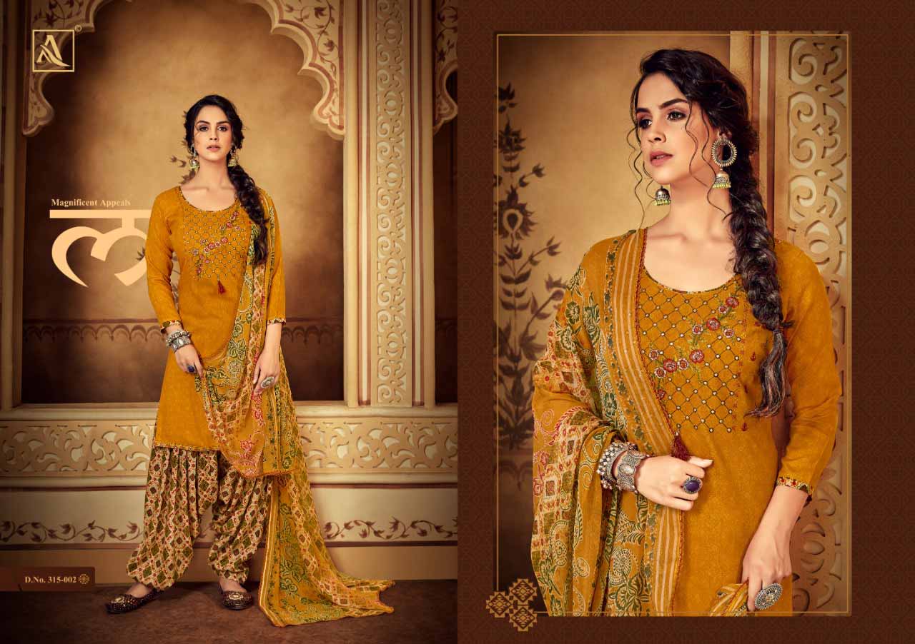 Alok Sakhiya Pure Viscose Rayon Patiyala Dress Materials Alok Sakhiya Pure Viscose Rayon Patiyala Dress Materials