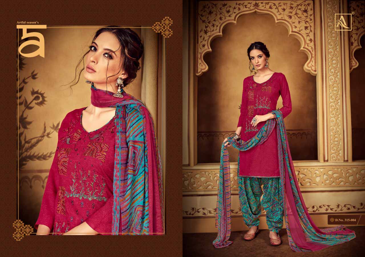 Alok Sakhiya Pure Viscose Rayon Patiyala Dress Materials Alok Sakhiya Pure Viscose Rayon Patiyala Dress Materials
