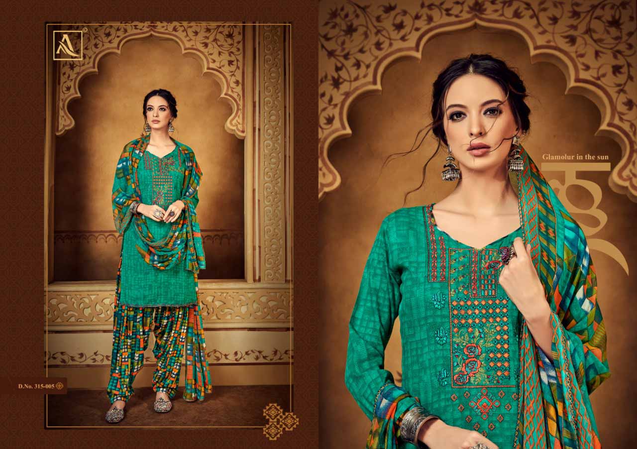 Alok Sakhiya Pure Viscose Rayon Patiyala Dress Materials Alok Sakhiya Pure Viscose Rayon Patiyala Dress Materials