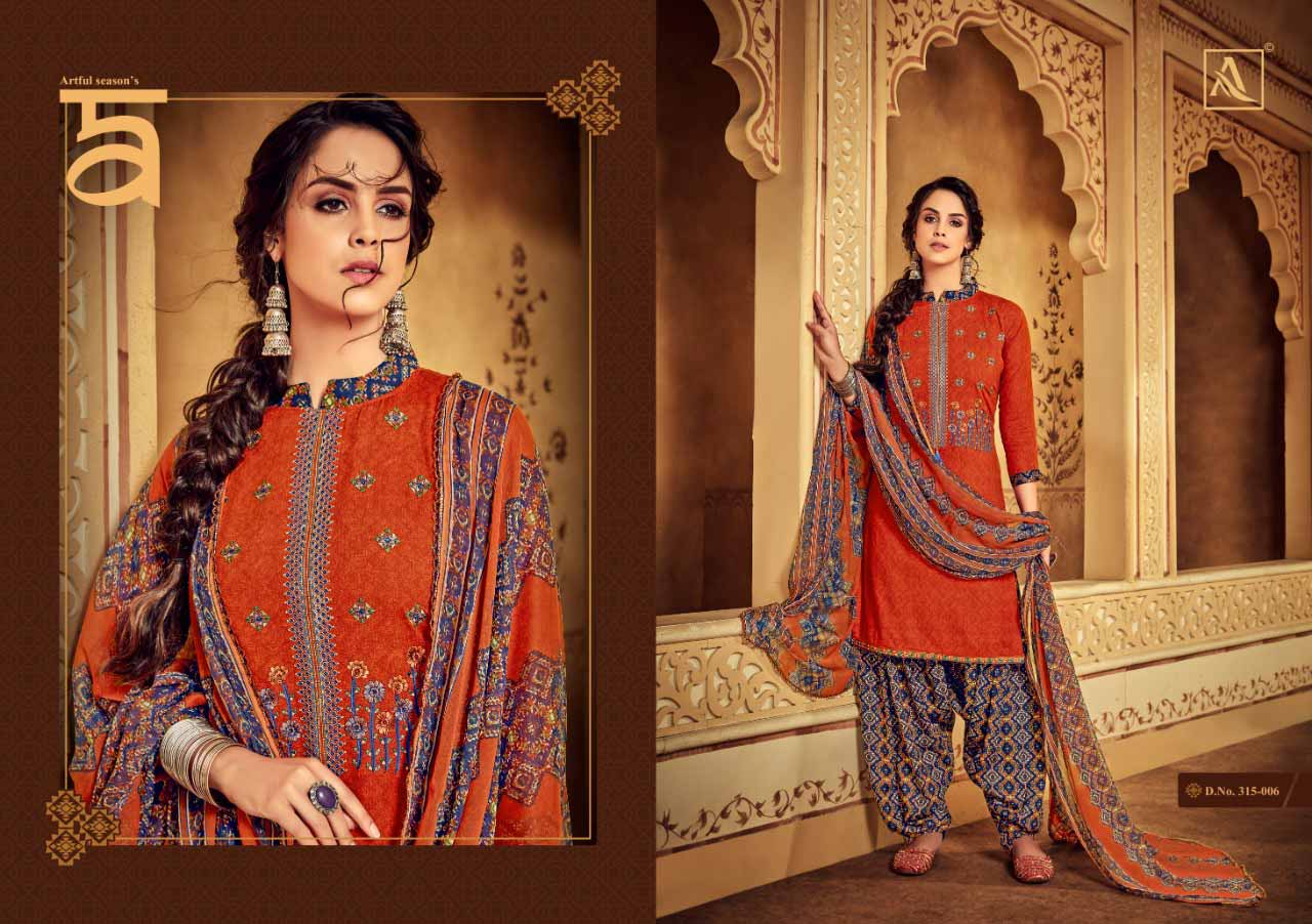 Alok Sakhiya Pure Viscose Rayon Patiyala Dress Materials Alok Sakhiya Pure Viscose Rayon Patiyala Dress Materials