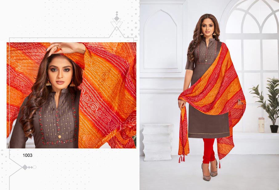 Samaya Modal Silk Fancy Stitch dress Material Set Samaya Modal Silk Fancy Stitch dress Material Set
